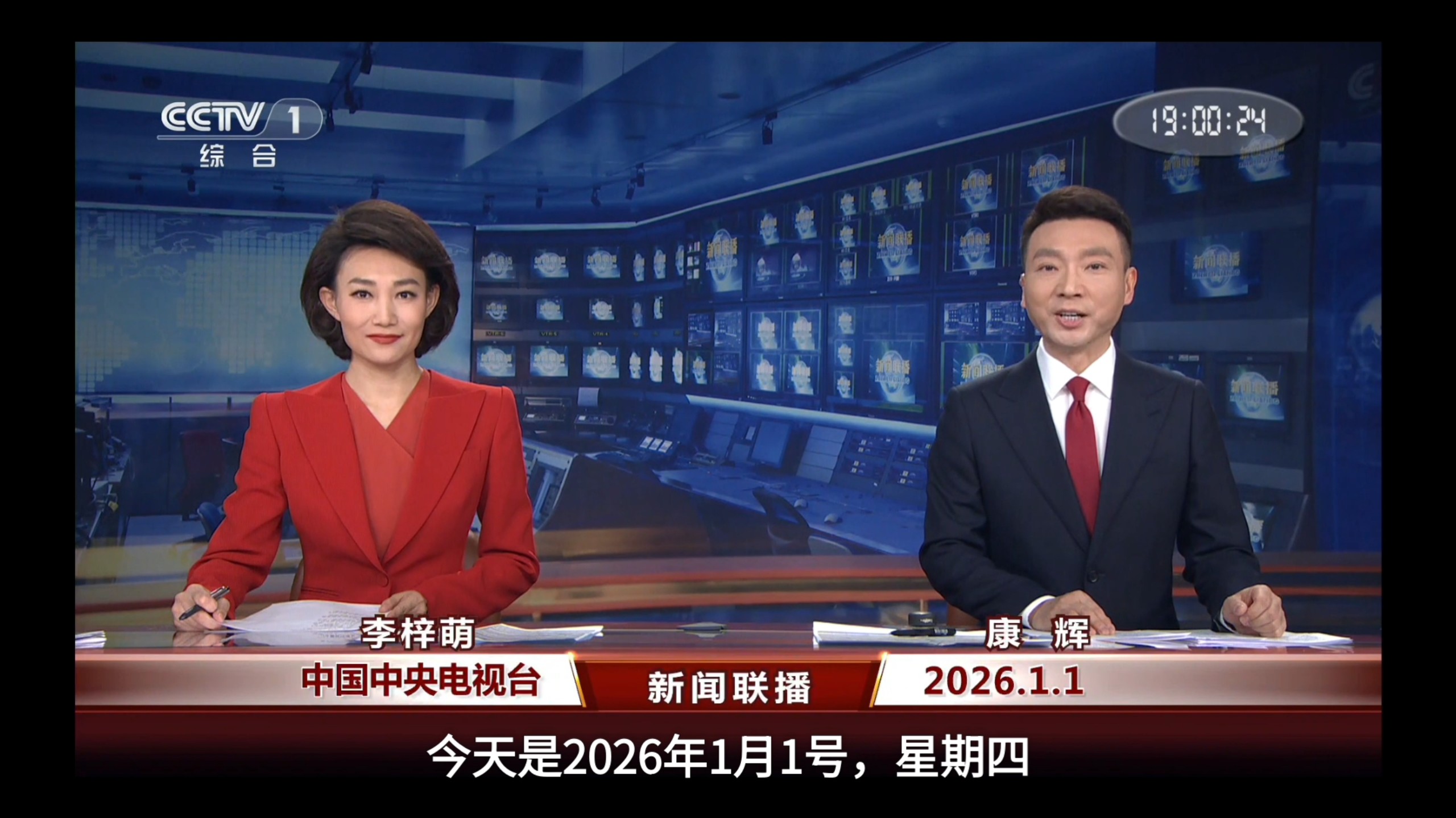 2026服务器集群高可用架构实战指南_6eEh