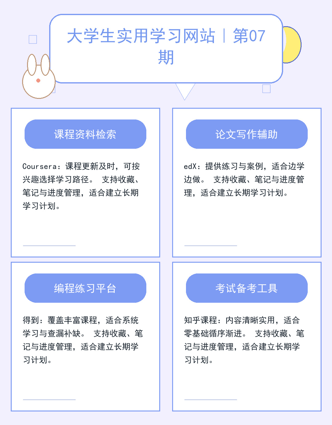 郑州服务器租用选型指南